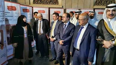 معرض بالرياض لكشف جرائم الحوثيين بحق المرأة اليمنية